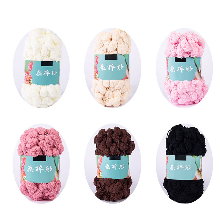 Milk Knitting Yarn Fluffy Polyester Chenille Chunky Yarn Sup
